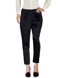 Повседневные брюки Saint Laurent