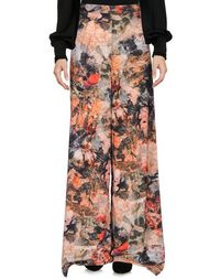 Повседневные брюки Alice+Olivia