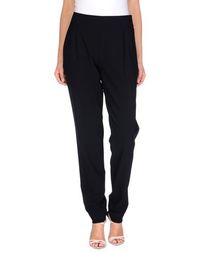 Повседневные брюки Issey Miyake