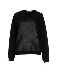 Толстовка Msgm