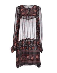 Короткое платье Ulla Johnson
