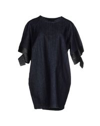 Короткое платье Shiki