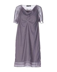 Короткое платье Twin Set Simona Barbieri