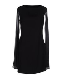 Короткое платье Guess BY Marciano