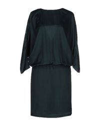 Короткое платье Maison Margiela 1