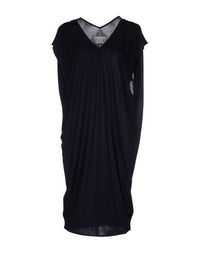 Платье до колена Maison Margiela 1