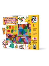 Конструкторы Kribly Boo