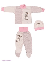 Костюмы Babycollection