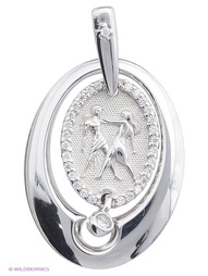 Ювелирные подвески Lovely Jewelry