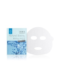Косметические маски Llang