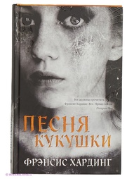 Книги Издательство CLEVER