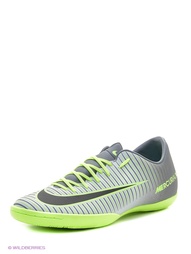 Бутсы Nike