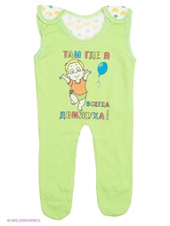 Ползунки Babycollection