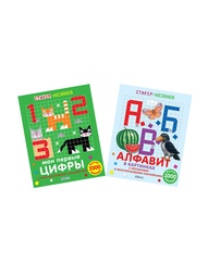 Книги Робинс