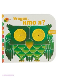 Книги Издательство CLEVER