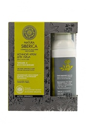 Крем Natura Siberica