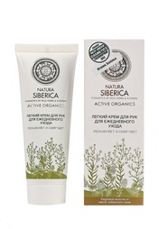 Крем Natura Siberica