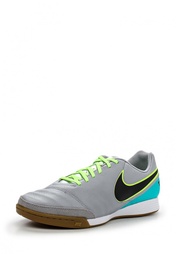 Бутсы зальные Nike