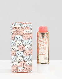 Рефил губной помады ограниченной серии Paul &amp; Joe - Бежевый