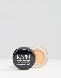 Консилер NYX - Кремовый