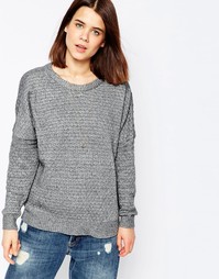 Вязаный джемпер Y.A.S - Серый