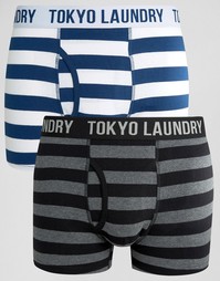 Набор из 2 боксеров-брифов в полоску Tokyo Laundry - Черный