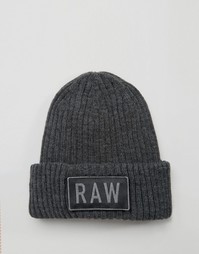 Шапка-бини G-Star Raw - Серый