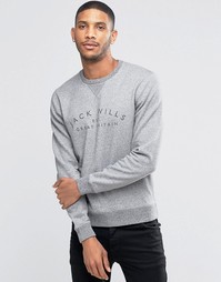 Серый меланжевый свитшот с принтом Jack Wills Jack Wills - Серый