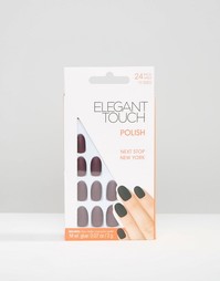 Короткие накладные ногти ограниченной серии Elegant Touch - Синий
