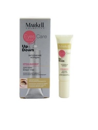Кремы Markell