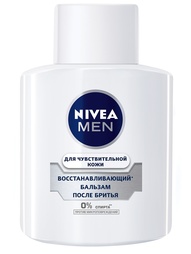 Бальзамы Nivea