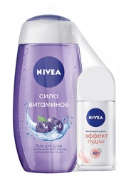 Косметические наборы для ухода Nivea