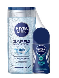 Косметические наборы для ухода Nivea