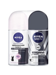 Косметические наборы для ухода Nivea