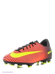 Бутсы Nike