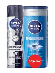 Косметические наборы для ухода Nivea