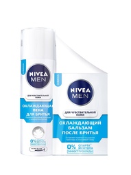 Косметические наборы для ухода Nivea