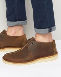 Ботинки Clarks Originals Desert Trek - Коричневый