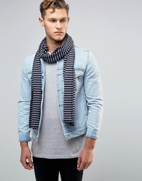 Трикотажный шарф в полоску Esprit - Серый