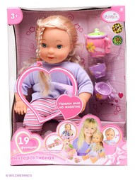 Куклы Карапуз