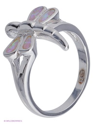 Ювелирные кольца МАРКАЗИТ