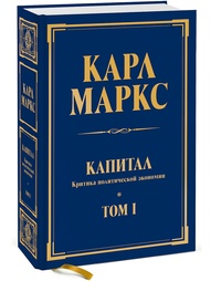 Книги Издательство Манн, Иванов и Фербер