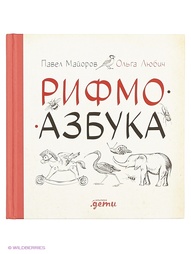 Книги Альпина Паблишер