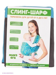 Переноски для детей Mum`s Era