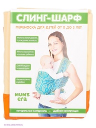 Переноски для детей Mum`s Era