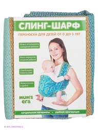 Переноски для детей Mum`s Era