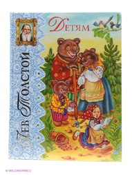 Книги Эксмо