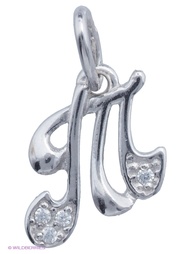 Ювелирные подвески Lovely Jewelry