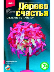 Наборы для поделок LORI