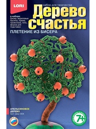 Наборы для поделок LORI